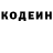 Первитин витя Kosha Blue