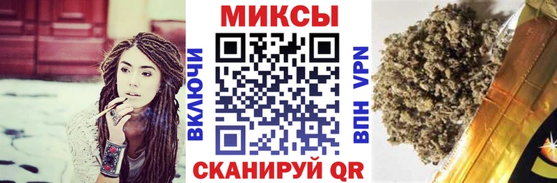 Бутират BDO 33%  наркошоп  Калининград 