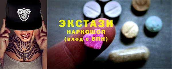 хмурый Богданович
