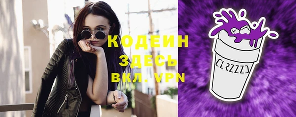 хмурый Богданович