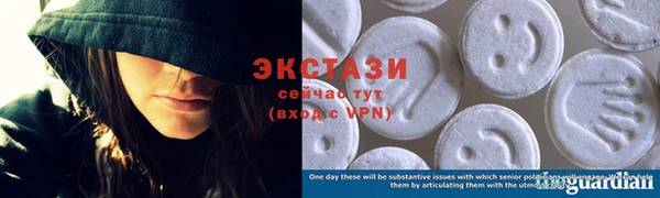 MESCALINE Богородицк