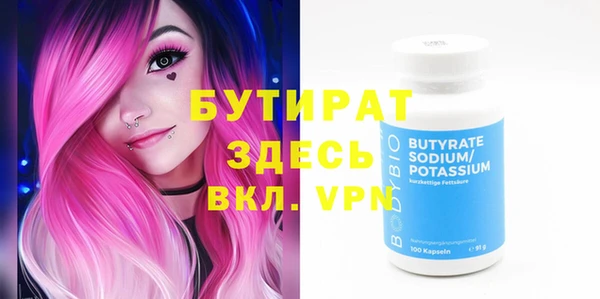 хмурый Богданович
