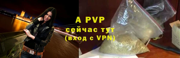 MESCALINE Богородицк