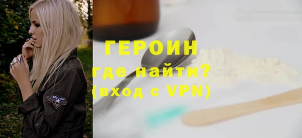 хмурый Богданович