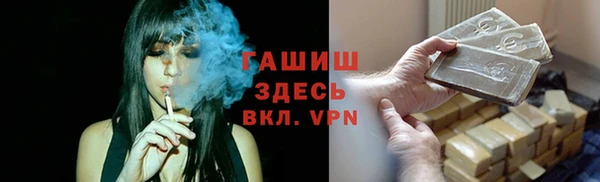 MESCALINE Богородицк