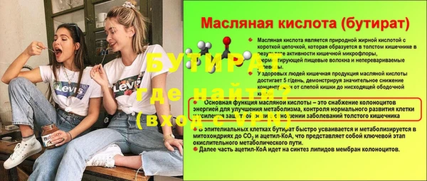 МДПВ Приозерск