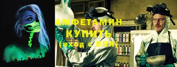 хмурый Богданович