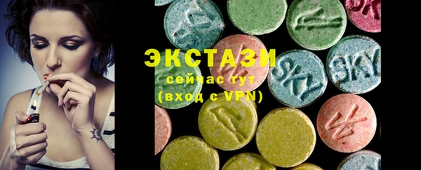 хмурый Богданович