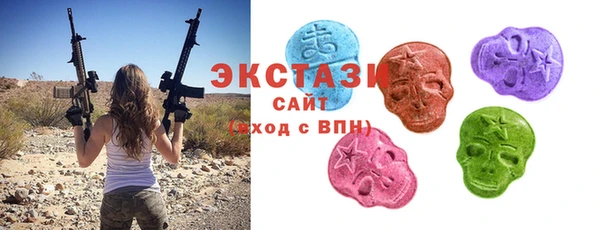 MESCALINE Богородицк