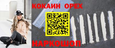 а пвп мука Волгодонск