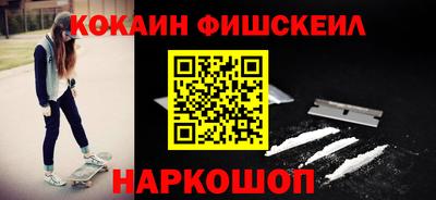 ГАЛЛЮЦИНОГЕННЫЕ ГРИБЫ Волжск