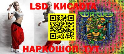 кокаин перу Бугуруслан