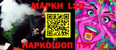 мефедрон Волжский