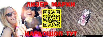 MDMA Premium VHQ Бийск