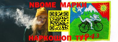 мефедрон VHQ Балахна