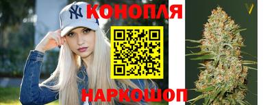 дживик Беслан