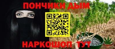 скорость Балаково