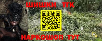 а пвп мука Волгодонск