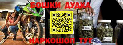 скорость Балаково