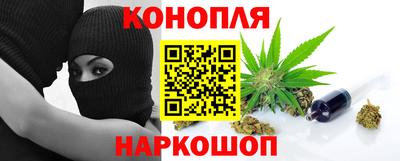 скорость Балаково