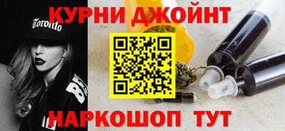 молекула духа Бузулук