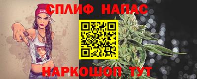 ГАЛЛЮЦИНОГЕННЫЕ ГРИБЫ Волжск