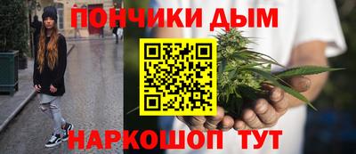 скорость Балаково