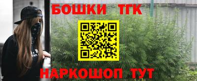 мефедрон Волжский