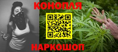 мефедрон Волжский