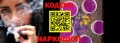 ГАЛЛЮЦИНОГЕННЫЕ ГРИБЫ Волжск