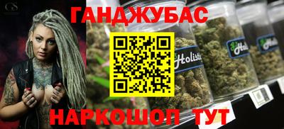 а пвп мука Волгодонск