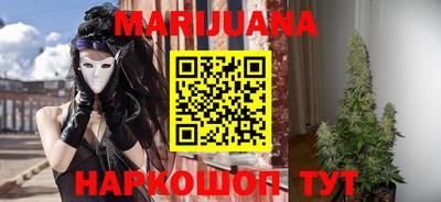 тгк Балашиха