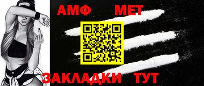 ГАЛЛЮЦИНОГЕННЫЕ ГРИБЫ Волжск