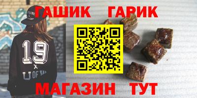 мефедрон Волжский