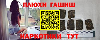 а пвп мука Волгодонск