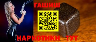 а пвп мука Волгодонск
