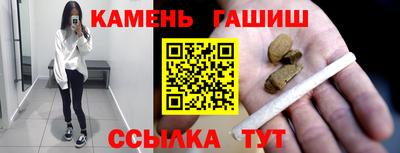 скорость Балаково