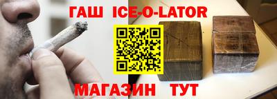 а пвп мука Волгодонск