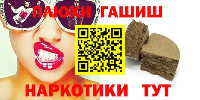 а пвп мука Волгодонск