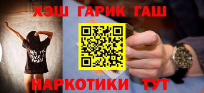 скорость Балаково