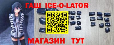 а пвп мука Волгодонск