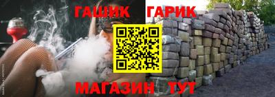 скорость Балаково