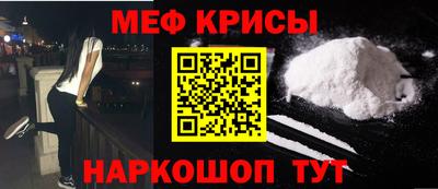MDMA Заводоуковск