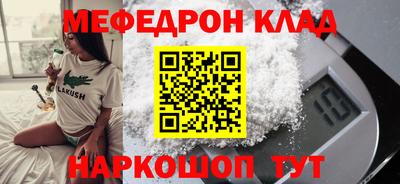ГАЛЛЮЦИНОГЕННЫЕ ГРИБЫ Волжск